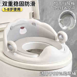 [HomeAmaze]Foldable Potty Training Seat with step stool for baby kids Toilet