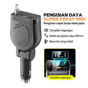 4-in-1 Retractable Cable Car Charger 120W Super Fast Charger Car Cigarette Lighter Converter Plug Suitable for IOS /Type-C