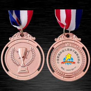🎄【Special price】Dolity Marathon Medal Medal Trophy Medal Winner Reward Encouragement Badge Badge Outdoor Competition Award