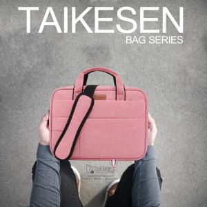 TAIKESEN BAG กระเป๋า ใส่ iPad 10.2 / 10.9 / 11/ 12.9 / Microsoft Surface Pro 4 5 6 7 กระเป๋าใส่ Macbook
