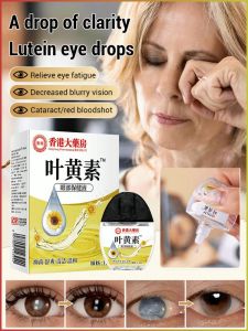 Eye Drops Retinal Protection Eye Drops Natural Plant Extracts Bright Eyes Relieve Eye Fatigue 叶黄素滴眼液