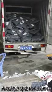 จัดส่งจากประเทศจีน [BIN] ชุดเสื้อผ้า Mingxin ใหม่สำหรับฤดูใบไม้ร่วงและฤดูหนาว เสื้อฮู้ดดี้สำหรับผู้หญิงขนาดใหญ่ เสื้อกีฬาพิมพ์ลายการถ่ายเทความร้อน