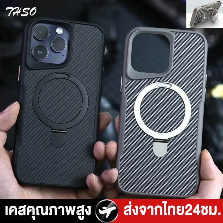 🇹🇭🔥ใหม่🔥เคสไอโฟน13 Magsafe พร้อมแหวนที่วางแบบโลหะ เคสโทรศัพท์มีลาย ...