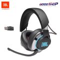 JBL Quantum 810 Wireless - Gaming Headset. 