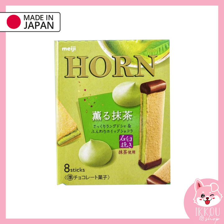 Meiji Horn Chocolate