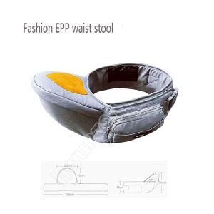 I know Baby waist carrier stool kids waist carrier baby hip seat carrier waist stools Adjustable Waistband Ergonomic front bench for 0-36 months Newborns Baby carrier newborn for infant toddler/Multifunctional Grey Lightweight Baby Hip Seat Carrier