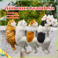 ตุ๊กตาแมวปลอมน่ารัก ตุ๊กตานุ่ม แมวจำลอง สำหรับตกแต่งส่วนต่างๆ ในรถ บ้าน  เพิ่มความน่ารักให้บ้านคุณ เหมาะกับของขวัญวันเกิด. 