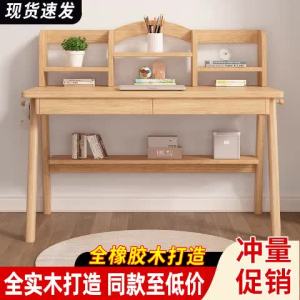 Kids Table And Chair Set Children Table Kids Study Table Set Suit Bedroom Multifunctional Desk 39dian Study Desk Kids Study Table For Kids
