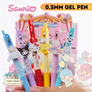 HS1396 1 PCS Kawaii Student Stationery Cute Kids 0.5mm Press Pen Gel Pen (Black)