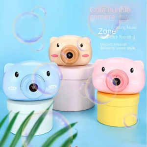 IPIE2 Tự động Máy Tạo Bong bóng trẻ em Hoạt hình Bền Đồ chơi tạo bọt xà phòng Hài Hước Lợn Máy Thổi Bong bóng hoạt hình Trò chơi tiệc tùng