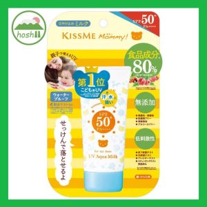 KISS ME Mommy UV Aqua Milk SPF50+ PA++++ 50g