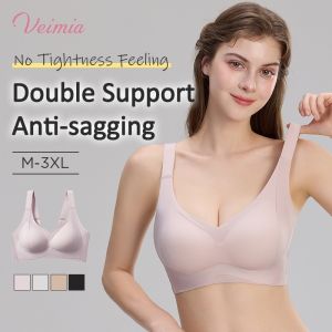 【OFFICIAL】Veimia Double-lift Anti-sagging Bra Seamless Jelly-strip Bra Lifting Gathering Bra Plus-size Bra For Shaping Reducing Side Bulges