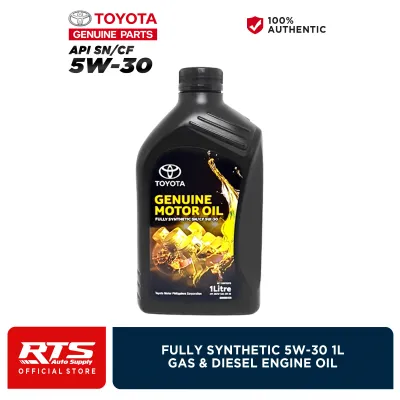 Toyota Genuine Fully Synthetic 5w30 Gasoline / Diesel Engine / Motor Oil 08880-83860 | 08880-83861
