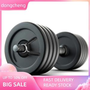 dongcheng 25 28 30mm Barbell Clamp Spring Collar Clips Gym Weight Dumbbell Lock Standard Lifting Kit Barbell Lock
