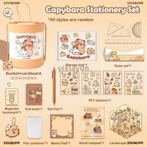 [COD] yixiayun 1Set Large Capacity Gift Box Cartoon Capybara Stationery Set Cute Student Stationery Set Portable Abundant Student Prize Gifts