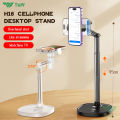 TNW H16 Phone Holder Tripod Phone Desktop Stand Overhead Shooting 360°rotation retractable stand height For Live Stream Vlogging. 