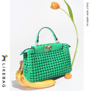 LIKEBAG Leather Weave Women Handbag with Long Shoulder Strap Shoulder Bag for Women Dinner Party