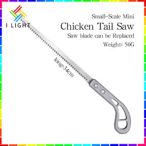 (Fast Delivery)Hand-held Wood Saw Fruit Trees Saw Fast Logging Saw Cocktail Saw