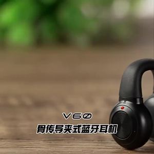 Cross-border new arrival V60 Bone Conduction Bluetooth Earphones Ear Clip Style Wireless Non-in-ear Sports Earphones Huaqiangbei Wholesale