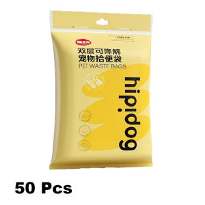HamshMoc Pet Double Degradable Poop Bag Waste Bag Water Soluble Anti Slip Hand Carry Cat Dog Walking Clean Bag 50PCS