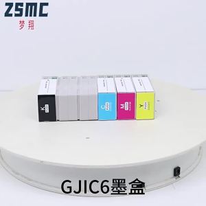 (HD1) Tương thích với Epson EPSON GJIC6(K) Hộp mực GP-C832 M832 C820 Hộp mực máy in nhãn