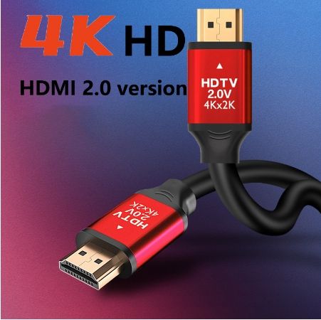High Speed HDMI TO HDMI 4K CABLE