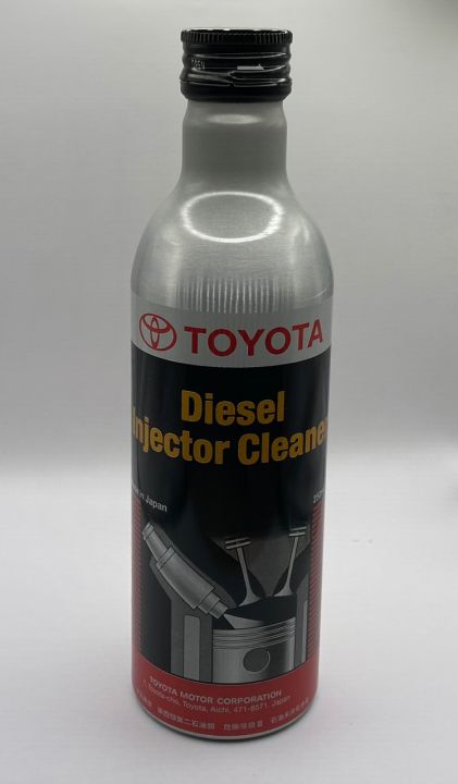 Toyota Diesel Injector Cleaner | Lazada