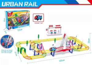 THOMAS Rail Train PRESENT/GIFT/HADIAH