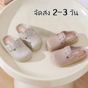 Pulchra ส่งจากไทย size24-33รองเท้าแตะเด็ก รองเท้าเบิร์กเทนเลียนแบบ ป้องกันการลื่น รองเท้าแตะเด็กผู้หญิง รองเท้าแตะเด็กชายCOD
