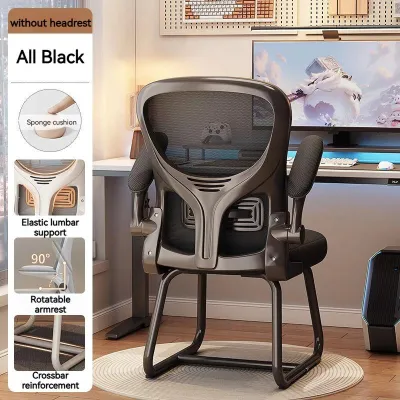 Ergonomic Office Chair Comfortable For Extended Sitting Gaming ChairArmrests Swivel 90° Computer ChairWith Adjustable Headrest High back chair With Lumbar Support Bow Chair Home Study Chair Desk Chair Mesh Breathable Backrest Dormitory Chair