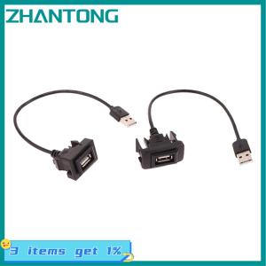 ZHANTONG Car Dashboard Flush Mount USB Panel Extension Cable Adapter Socket For Vigo RAV4 Toyota Vios Levin