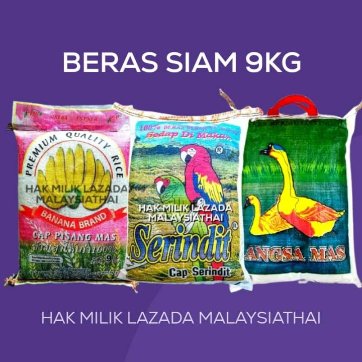 Beras Siam Cap Serindit Angsa Pisang 9kg Lazada