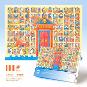 [Ready Stock][2MM Blue Card] VINLAA 2D Jigsaw Puzzle 1000PCS (70X50CM) - Famous Art Painting Series