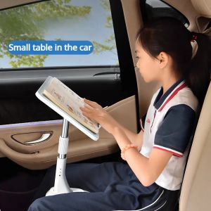 Oatsbasf Car Dinning Desk Small Table Kids Floor Book Reading Stand