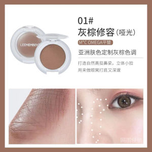 LEEMEMBER Contour & Highlighter Powder ✨ LEEMEMBER荔萌修容高光粉饼 Serbuk Penyerlah Pemerah Pipi Mini Makeup Powder Matte Brightening 3D Shadow Blush