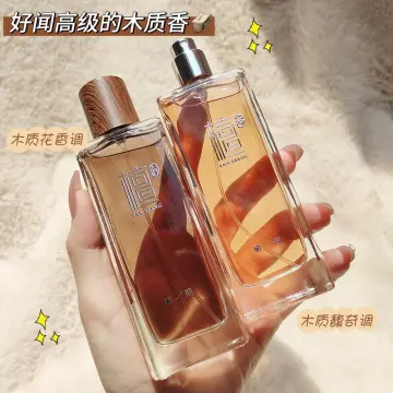 降真香10.6g 楽天市場】降真香の通販