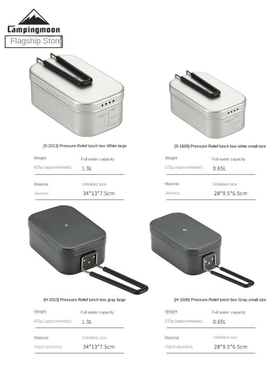 CAMPINGMOON%20S-1609%20H-1609%20S-2013%20H-2013%20Portable%20Lunch%20Box%20Cookware%20Upgraded%20Aluminum%20Alloy%20Ultralight%20Small%20Large%201.3/0.65L%20Outdoor%20Camping%20Hiking%20Cooking%20Equipment%20Utensil%20Lunchbox%20Non-Stick%20Soup%20Frying%20Pan%20Pot%20Optional%20Storage%20Bag%20Camping%20Moon%20-%20Image%206