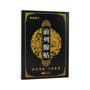 แพทช์ Qiankang แผ่นแปะม็อกซิบัสชันสำหรับผู้ชาย แผ่นแปะมูกเวิร์ต แผ่นแปะสะดือ แผ่นรองเท้า แผ่นแปะเท้ามูกเวิร์ต การดูแลสุขภาพมูกเวิร์ต