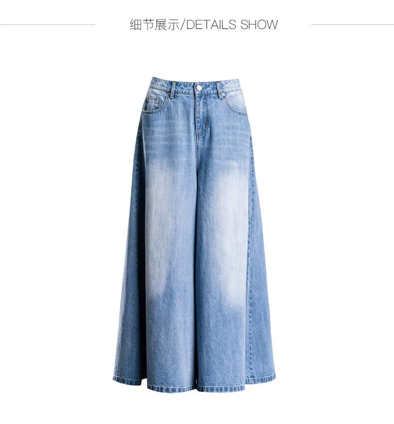 FairyTaill Vintage Splicing Long Denim Skirts Jeans Summer Elastic