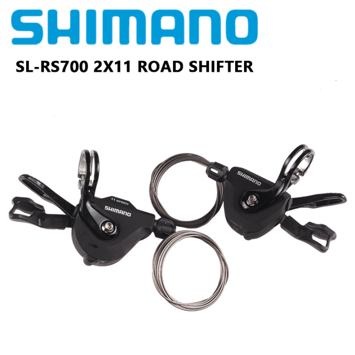 シマノ SL-RS700 新商品 - パーツ