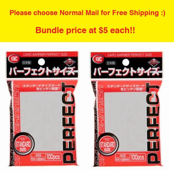 best card sleeves for mtg Amazon.com: MTG Card Sleeves main image 1
