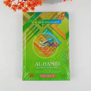 Quran Al Hamid Bombay Bergaris Mushaf Non Terjemah Al-Quran Tilawah HVS
