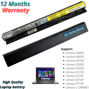 Baterai Lenovo Ideapad S410P - new bergaransi