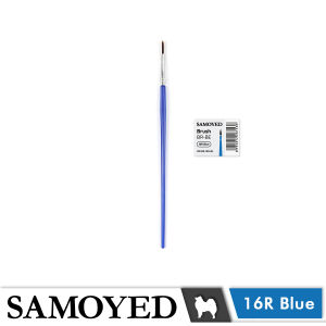 Kuas Lukis Cat Air / Akrilik / Minyak / Nilon / Watercolour / Acrylic / Oil Paint / Nylon / Round Flat / Painting / Artist Brush Samoyed BR-BE