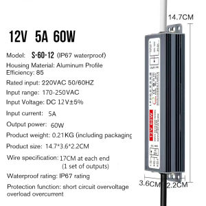 Ultra-thin Waterproof LED Switching Power Supply DC12V Transformer 60W120W