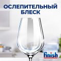 Viên rửa bát Finish Quantum All in 1 hương chanh 64 viên cao cấp nhập khẩu Châu Âu chính hãng. 