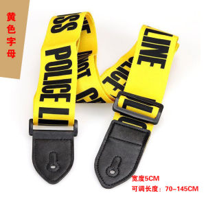 Yellow Letters Pattern Strap & Red Flame Pattern Guitar Strap: An Overview