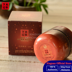 Xiaguan Tuocha 2013年 沱茶精灵（熟普洱）150g*1Box| Tuo Cha Jing Ling (Ripe Puer Tea)| Daily Tea| Yunnan Pu Er Tea| Tuo Cha| Black Tea| Healthy Tea| Chinese Tea| Teh Cina