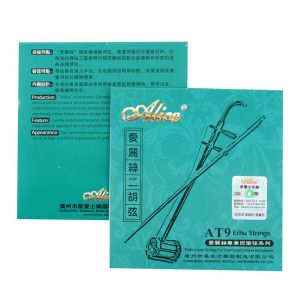 Senar Erhu Set / Set Erhu Strings / Outer Inner String Set Alat Musik Senar Suku Cadang