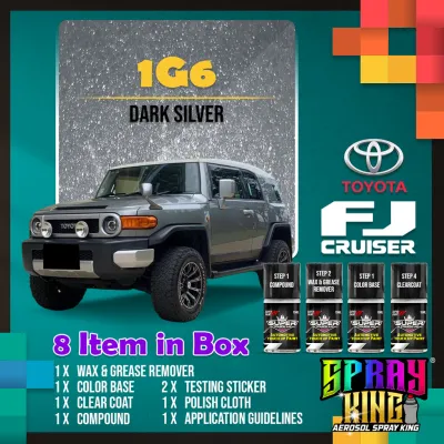 Toyota FJ Cruiser Original Touch Up Paint 4 IN 1 Combo Set DIY Scratch Calar Kereta Repair Kit Aikka